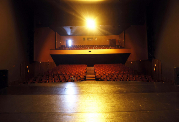 Quatro teatros em um: conheça os auditórios que compõem o complexo do Guaíra