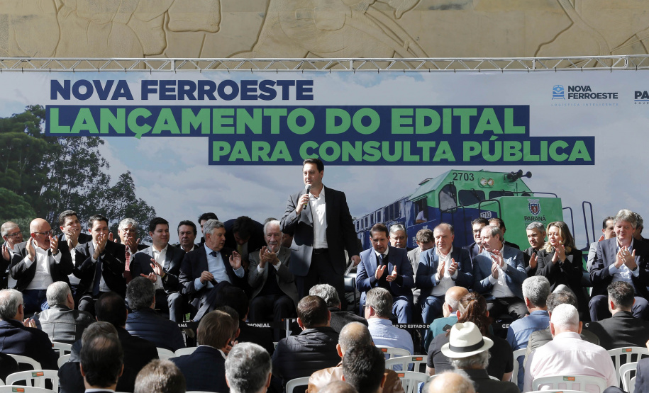 NOVA FERROESTE