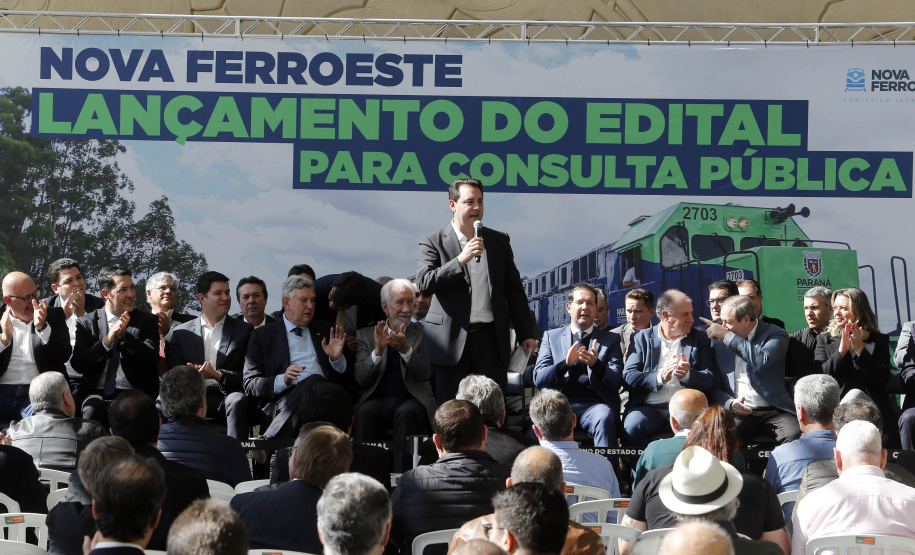 NOVA FERROESTE