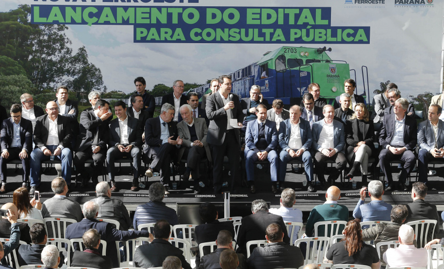 NOVA FERROESTE